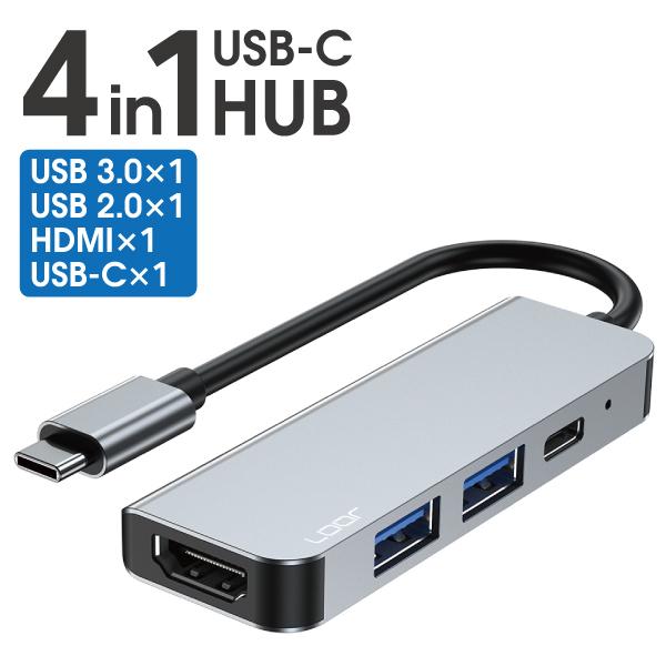 LOOF USB Type-C 4in1 HDMI ハブ TypeC コネクタ タイプC USBハブ...