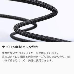 MFi認証 USB-C to Lightnin...の詳細画像5