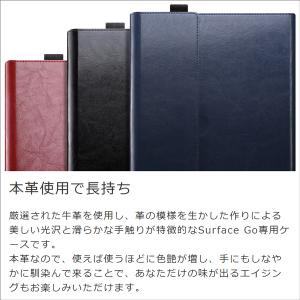 Surface Go 1 2 3 4 10イン...の詳細画像1