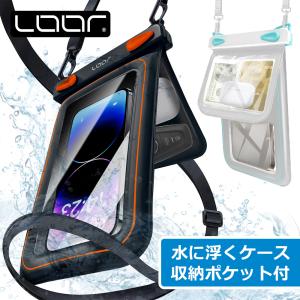 水に浮く 防水 カバー ケース 水中撮影 防水スマホケース スマートフォンケース ネックストラップ付 多機種対応 透明 クリア プール 海 お風呂｜looco-shop