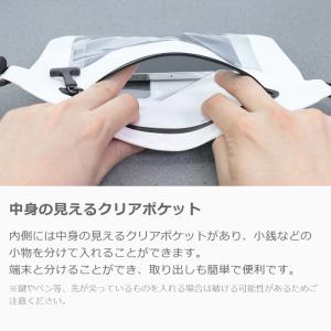 防水バッグ 防水ポーチ ショルダー ショルダー...の詳細画像5