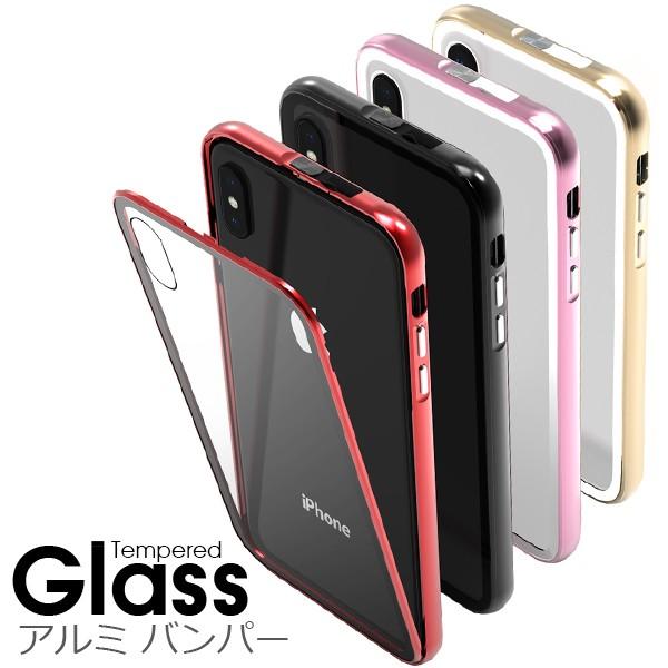 iPhone 11 Pro Max ケース カバー XS XR X 8 7 Plus 6 アイフォン...