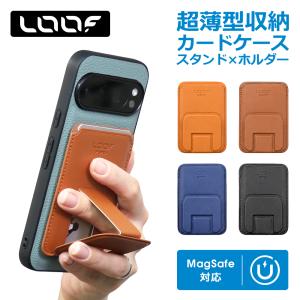 LOOF MagSafe対応 カードケース スマホスタンド スマホベルト カード収納2枚 薄型 落下防止 iPhone対応 マグネット式 スマホホルダー 磁気吸着 iPhone Android