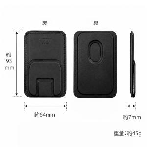 LOOF MagSafe対応 カードケース ス...の詳細画像3