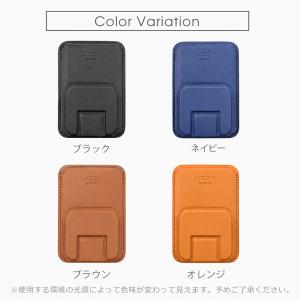 LOOF MagSafe対応 カードケース ス...の詳細画像4