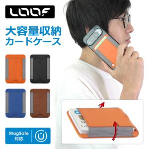 LOOF MagSafe対応 カードケース 大容量 最大6枚収納 マグネットウォレット カードポケット スマホカードケース ICカード 名刺 駐車券 収納 薄型 軽量 ゴムホール