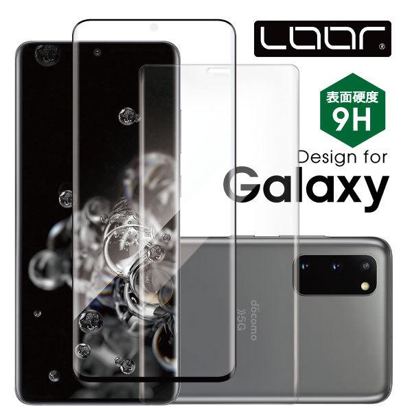 Galaxy S20 Note20 Ultra plus S20+ ガラスフィルム S10 Note...