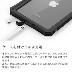 iPad mini A17 Pro 第7世代 ...の詳細画像5