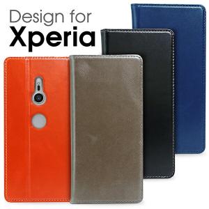 Xperia 1 SO-03L SOV40 手帳 XZ3 XZ2 XZ1 Compact ケース 本革 カバー XZ Premium XCompact X Performance Xperia XZs Z5 カード収納