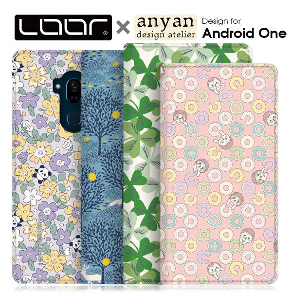 LOOF anyan Android One S10 S9 DIGNO SANGA edition ...