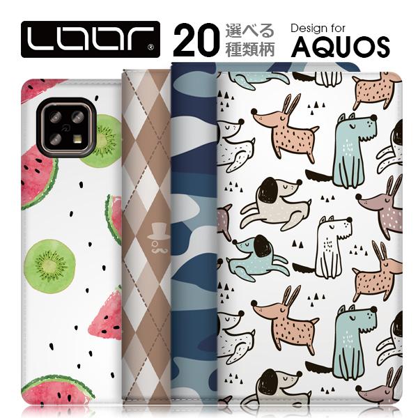 AQUOS sense8 wish3 sense7 Plus シンプルスマホ6 5 BASIO ac...