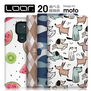 motorola moto e32s e7 power e6s z3 play ケース 手帳型 z3play カバー スマホケース モトローラ 軽量