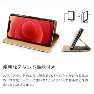motorola edge 40 30 pro...の詳細画像3