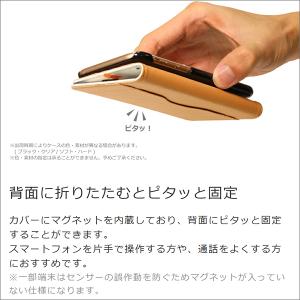 motorola edge 40 30 pro...の詳細画像4