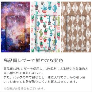 motorola edge 40 30 pro...の詳細画像5