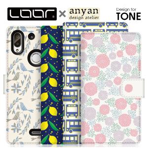 LOOF Anyan Cotorienne  TONE e22 e21 e20 e19 手帳型 ケース トーン モバイル カバー スマホケース 花柄 動物 植物 イラスト 犬 魚｜looco-shop