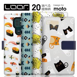 motorola moto e32s e7 power e6s z3 play ケース 手帳型 z3play カバー スマホカバー モトローラ 柄 動物 花 寿司 果物 模様