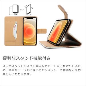 motorola moto e32s e7 p...の詳細画像3