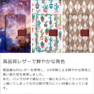 motorola moto e32s e7 p...の詳細画像4