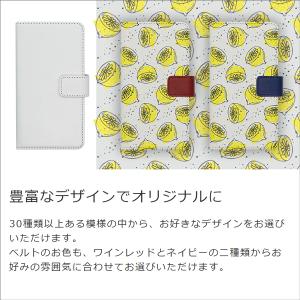motorola moto e32s e7 p...の詳細画像5