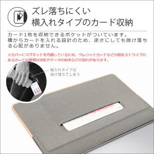 AQUOS R10 R9 R8 pro R7 ...の詳細画像3