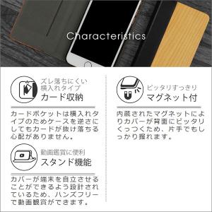 AQUOS sense 10 9 wish6 ...の詳細画像2