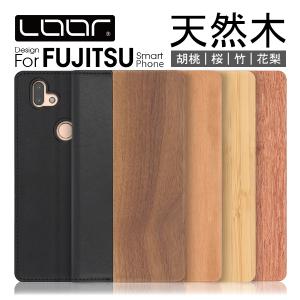 らくらくスマートフォン F-53E Lite MR01 a A401FC arrows Alpha We We2 Be4 Plus F-52A F-42A ケース 手帳型 M05 Be 3 F-02L スマホケース RX 4 me F-04K F-01K