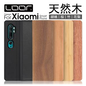 Xiaomi 13T 12T Pro POCO F4 GT Redmi 12 5G 12C Note 11 11T Pro RedmiNote 10T 10 JE Mi 11 Lite 5G Pro 9T ケース 手帳型 カバー スマホケース 携帯ケース｜LooCo