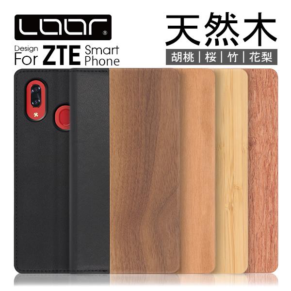 ZTE nubia S S2 R Lite S2e Libero 5G IV III II Libe...