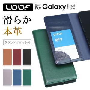 Galaxy S26+ S26 S25 S24 S23 Ultra FE ケース 手帳型 S22 S21 S21+ S20 Ultra 5G S20+ A57 A55 A54 A53 A52 A51 A41 A32 A23 A22 A21 A20 M23 5G ケース