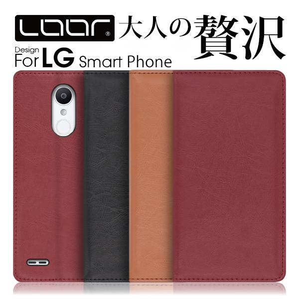LG VELVET L-52A style3 V60 G8X ThinQ 5G ケース 手帳 sty...