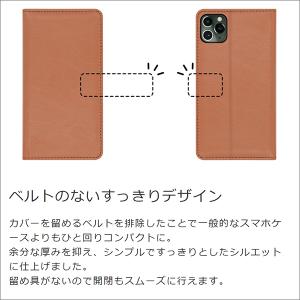 motorola edge 40 neo mo...の詳細画像4