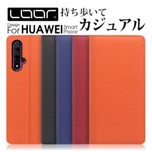 HUAWEI P40 pro lite E nova 5T YAL-L21 2 3 手帳型 P30pro P30lite Premium ケース HW-02L HWV33 カバー P20 honor9 ファーウェイ