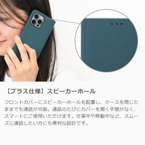 AQUOS R11 R10 R9 R8 pro...の詳細画像4