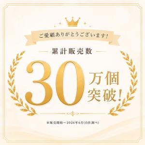 AQUOS wish6 sense 10 9 ...の詳細画像2