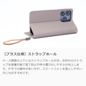 AQUOS wish6 sense 10 9 ...の詳細画像5