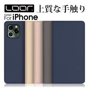 iPhone 17 Pro Max 16e 16 15 14 Pro Max Plus ケース 手帳型 iPhone13 iPhone12 iPhone11 Pro Max iPhone X Xs Max XR 7Plus 8Plus 6 6s スマホケース カバー