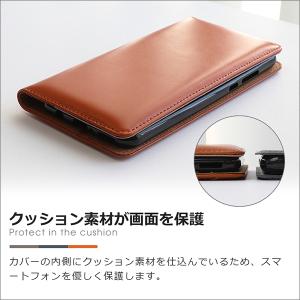 AQUOS sense 10 9 sense8...の詳細画像3
