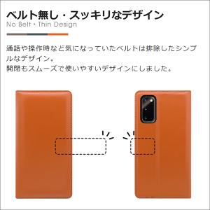 AQUOS sense 10 9 sense8...の詳細画像4