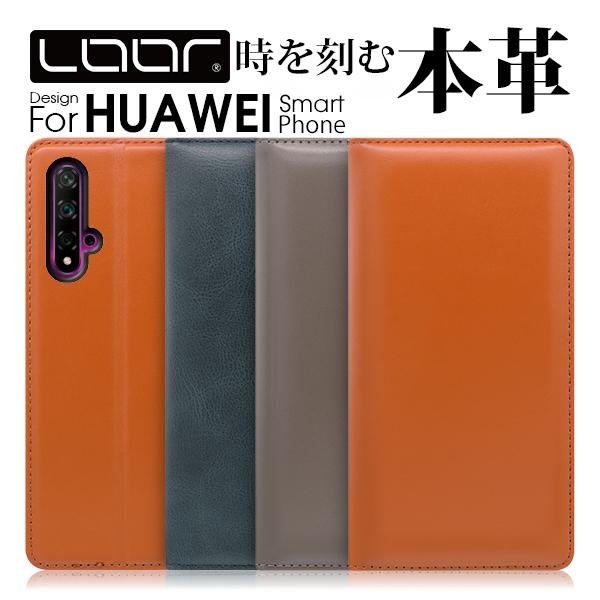 HUAWEI P40 Pro lite 5G E nova lite 3+ 3 nova 5T ケー...
