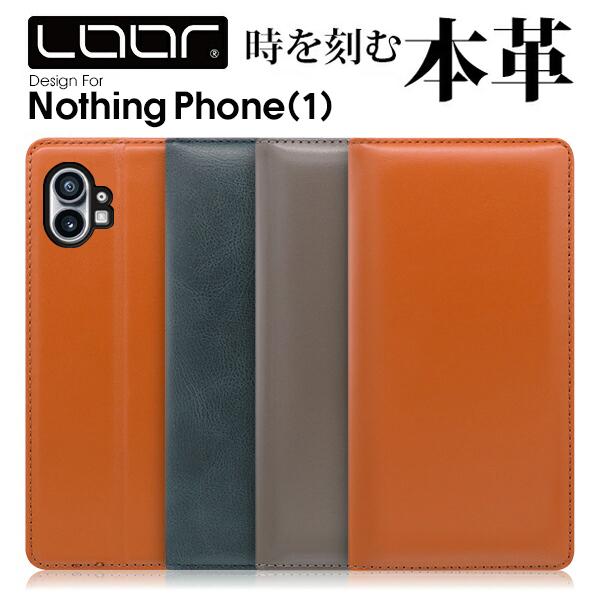 Nothing Phone (2a) (2) (1) ケース Nothing Technology ...
