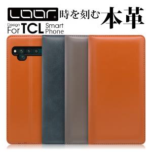 Simplle TCL 10 Lite Pro ケース 10pro スマホケース 手帳型 カバー 本革 磁石無し 高品質 フリップケース パス入れ 財布型 ブック型 カード収納｜looco-shop