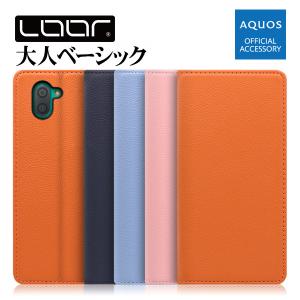 AQUOS R11 R10 R9 R8 pro ...の商品画像