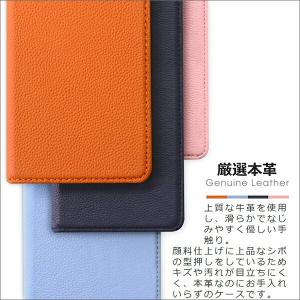 AQUOS R11 R10 R9 R8 pro...の詳細画像2
