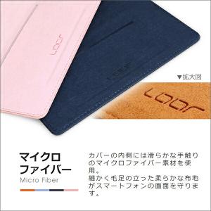 AQUOS R11 R10 R9 R8 pro...の詳細画像3