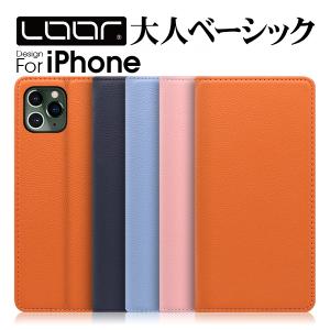 iPhone15 iPhone14 Pro Max Plus ケース 手帳型 iPhone13 iPhone12 iPhone11 Pro Max iPhone X Xs Max XR 7Plus 8Plus 6Plus 6sPlus スマホケース 本革｜looco-shop