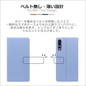 Xperia 1 VII 10 VII Ace...の詳細画像4