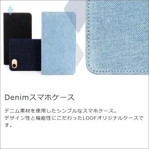 AQUOS sense 10 9 sense8...の詳細画像2