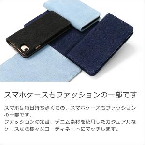 AQUOS sense 10 9 sense8...の詳細画像3