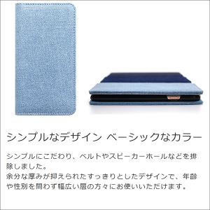 AQUOS sense 10 9 sense8...の詳細画像5